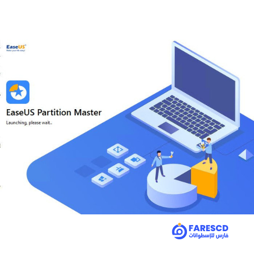 تحميل اسطوانة EaseUS Partition Master WinPE Edition - اسطوانات تقسيم الهارديسك 2024