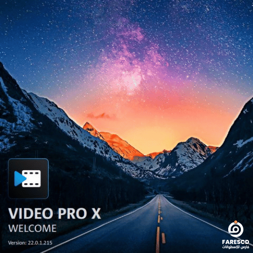 MAGIX Video Pro X16 icon