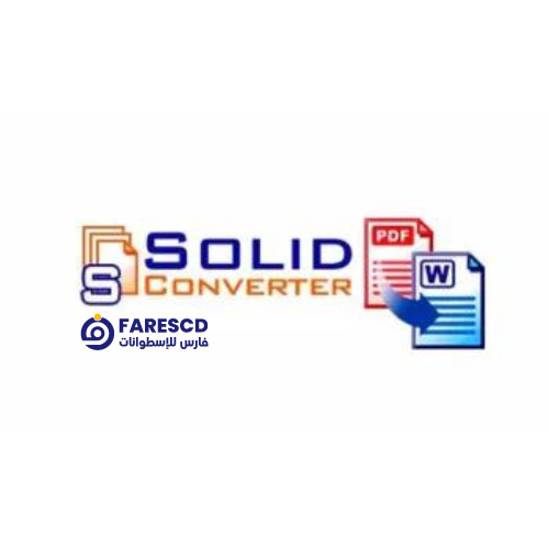 برنامج Solid PDF to Word - برامج تحويل بى دى إف إلى ورد 2024