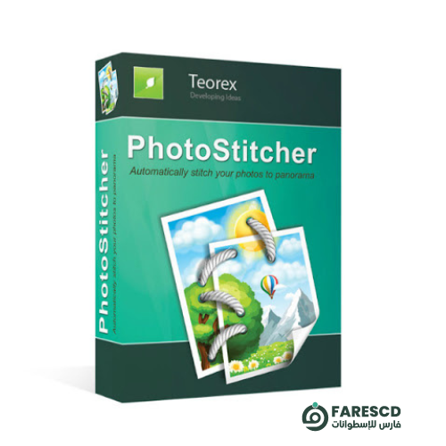 برنامج Teorex PhotoStitcher Portable بدون تسطيب لدمج الصور