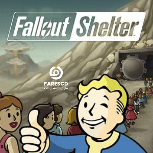 Fallout Shelter cover