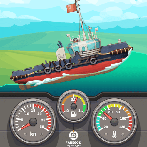 Ship Simulator cover