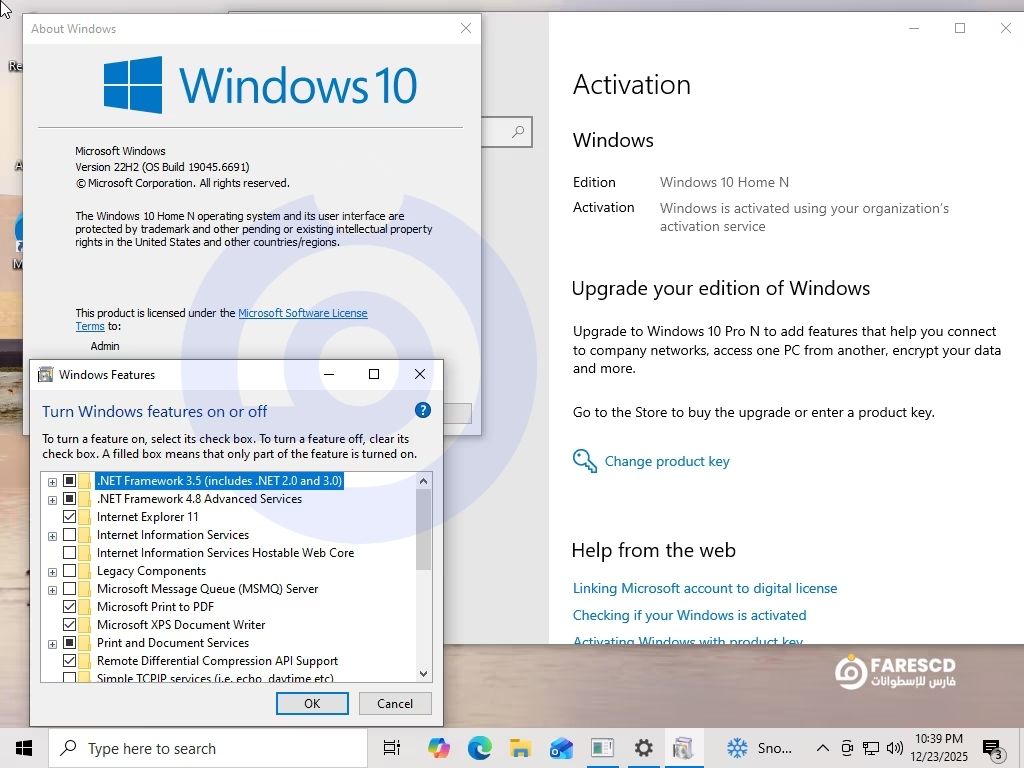 تجميعة ويندوز 10 مع أوفيس 2024 برو بلس بكل اللغات ديسمبر 2025