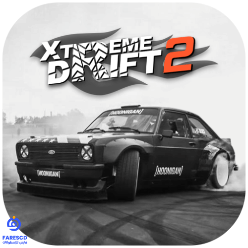 Xtreme Drift 2 cover