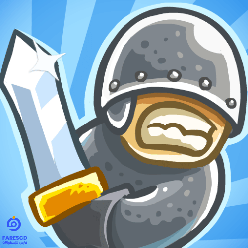 Kingdom Rush cover