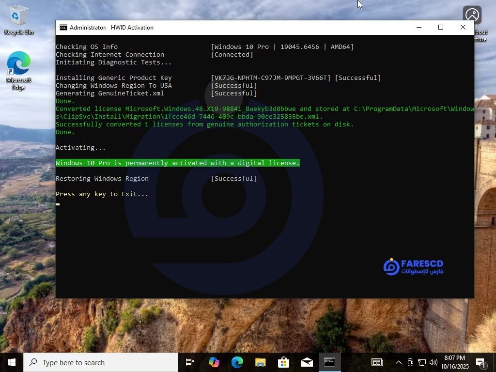تحميل ويندوز 10 برو مفعل 22H2 بكل اللغات أكتوبر 2025 (1)