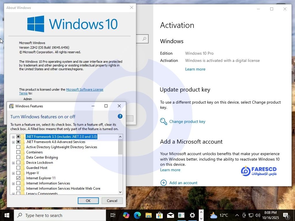 تحميل ويندوز 10 برو مفعل 22H2 بكل اللغات أكتوبر 2025