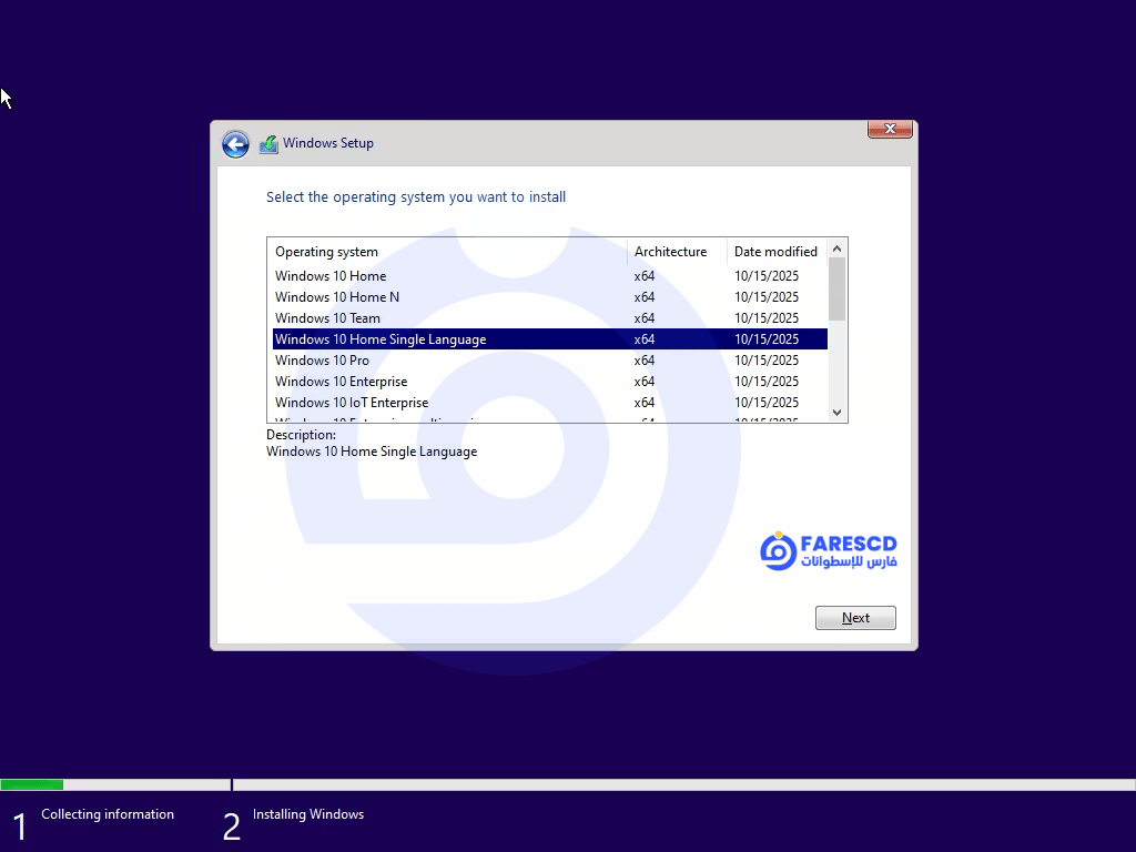تحميل ويندوز 10 كل الإصدارات 22H2 مفعل بجميع اللغات أكتوبر 2025