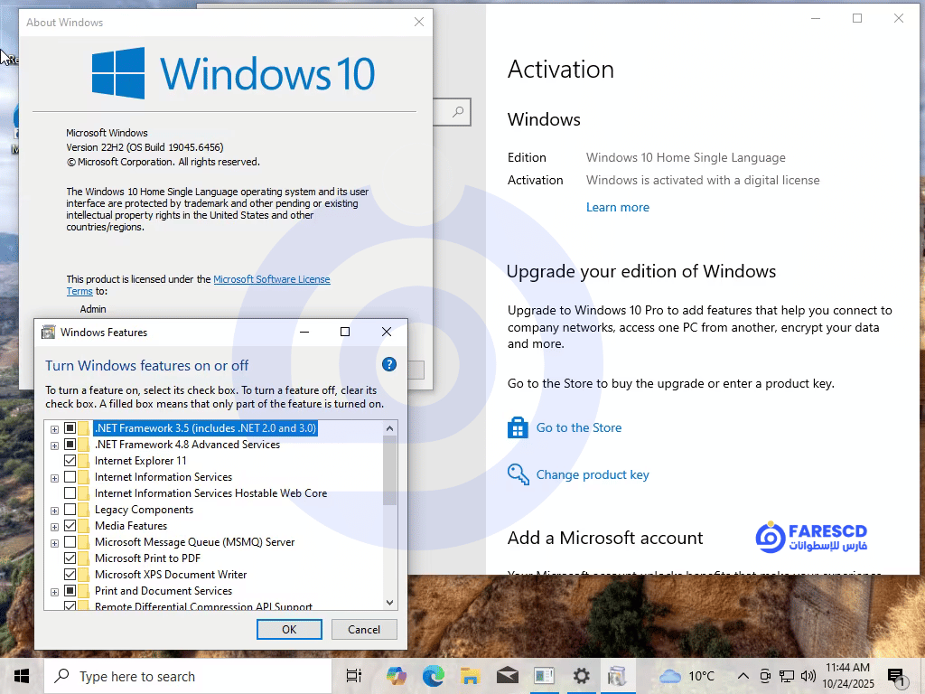 تحميل ويندوز 10 كل الإصدارات 22H2 مفعل بجميع اللغات أكتوبر 2025 (2)