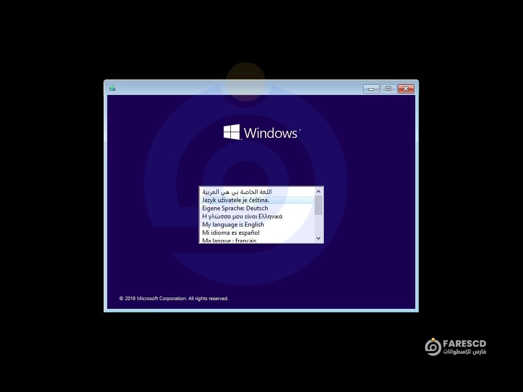تحميل ويندوز 11 برو مفعل بكل اللغات Windows 11 Pro 25H2 أكتوبر 2025 (1)
