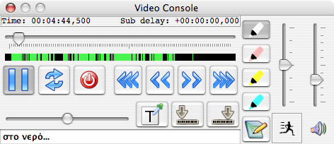 تحميل برنامج Jubler Subtitle Εditor لتحرير وإنشاء الترجمات النصية