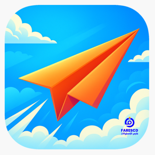 Epic Plane Evolution cover