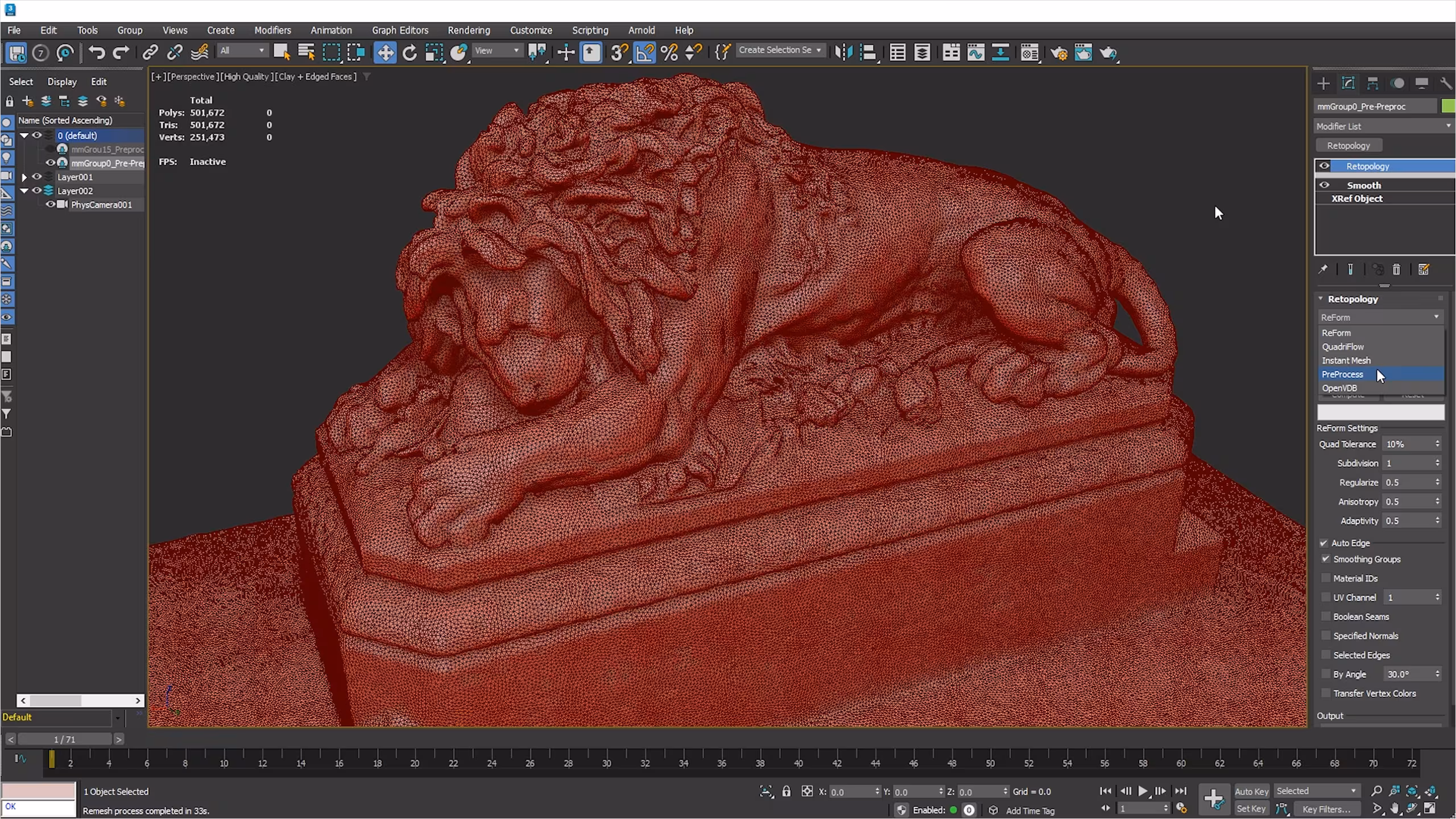 تحميل برنامج ثرى دى ماكس 2026 كامل من ميديا فاير Autodesk 3ds Max