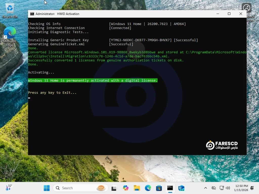 تحميل اسطوانة Windows 11 AIO 25H2 بصيغة ISO مفعل بكل اللغات يناير 2026