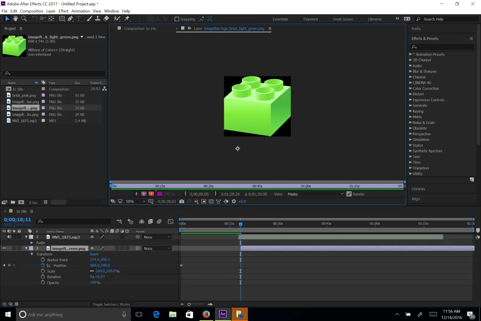 تحميل Adobe After Effects 2026 مفعل مدى الحياة برابط واد من ميديا فاير