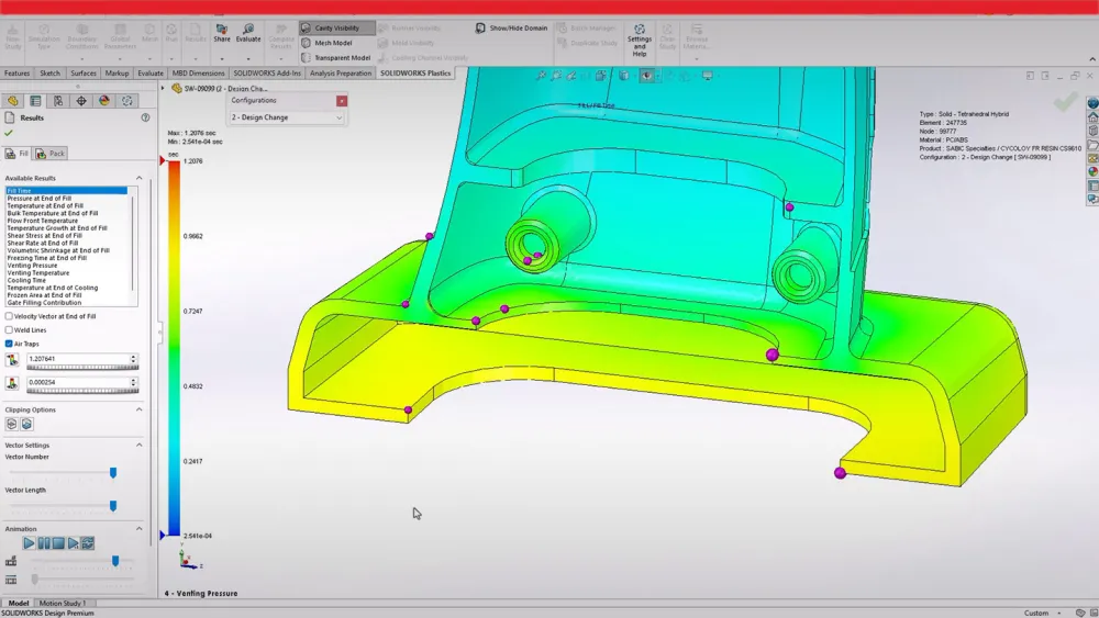 تحميل SolidWorks 2026 كامل من ميديا فاير نسخة مفعلة