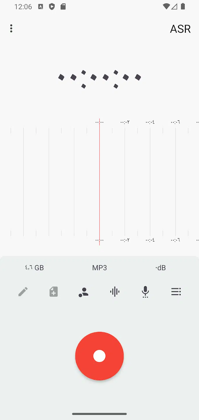 تحميل تطبيق ASR Voice Recorder Pro 4