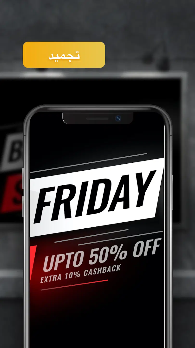 تحميل تطبيق Magnifying Glass Pro 3