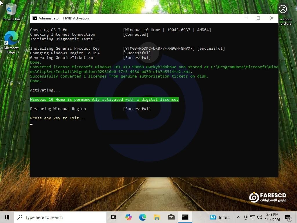 تحميل ويندوز 10 جميع الإصدارات مفعلة بكل اللغات فبراير 2026 من ميديا فاير