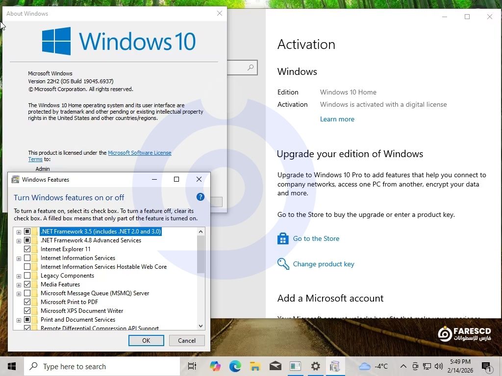 تحميل ويندوز 10 جميع الإصدارات مفعلة بكل اللغات فبراير 2026 من ميديا فاير