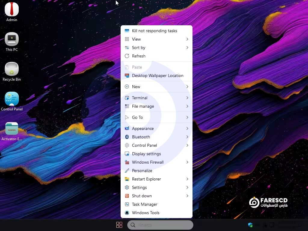 تحميل ويندوز 11 المعدل Windows 11 Pro 25H2 H2OS من ميديا فاير