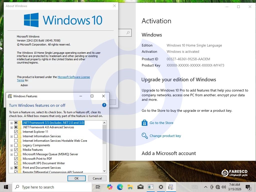 تحميل ويندوز 10 جميع الإصدارات مفعلة بكل اللغات مارس 2026 من ميديا فاير