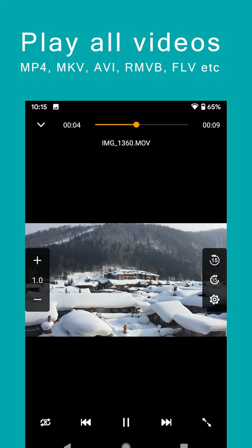 تحميل تطبيق ES File Explorer File Manager 2
