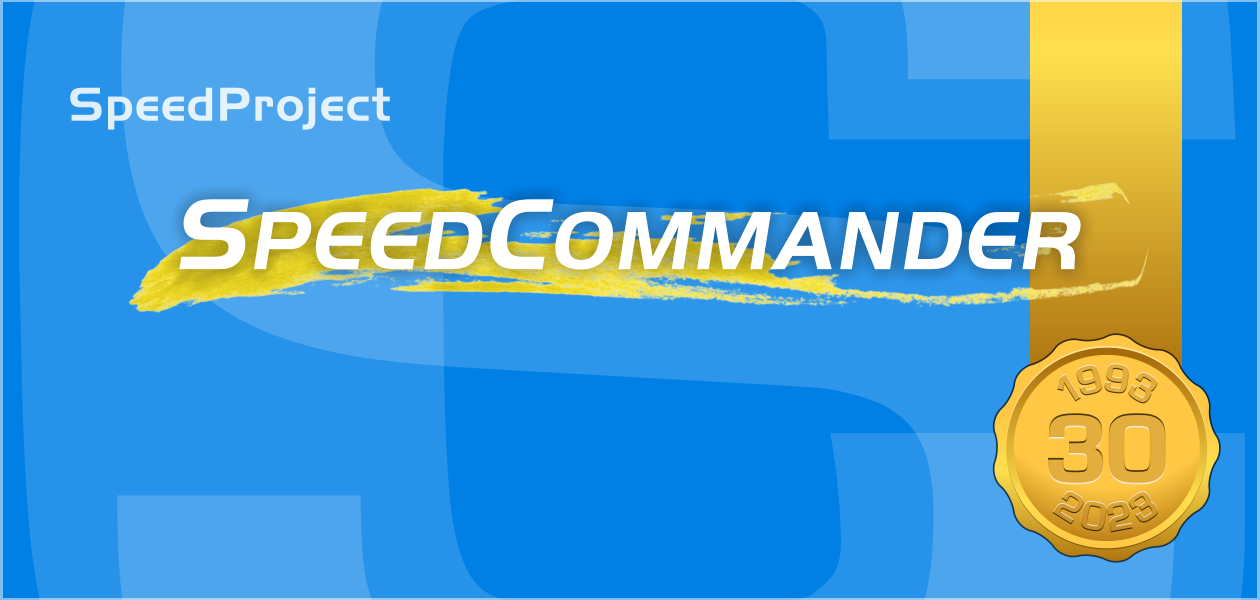 تحميل برنامج SpeedCommander Pro