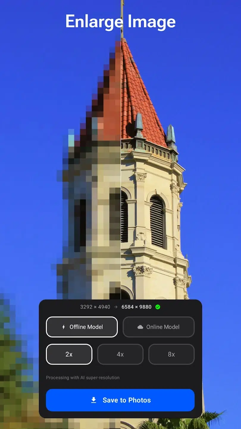 تحميل تطبيق AI Enlarger 1