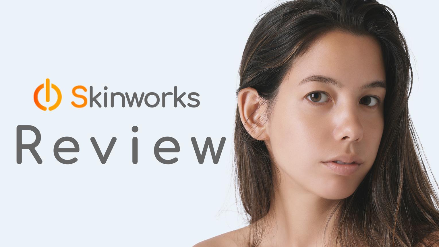 digitalbigmo Skinworks (3)