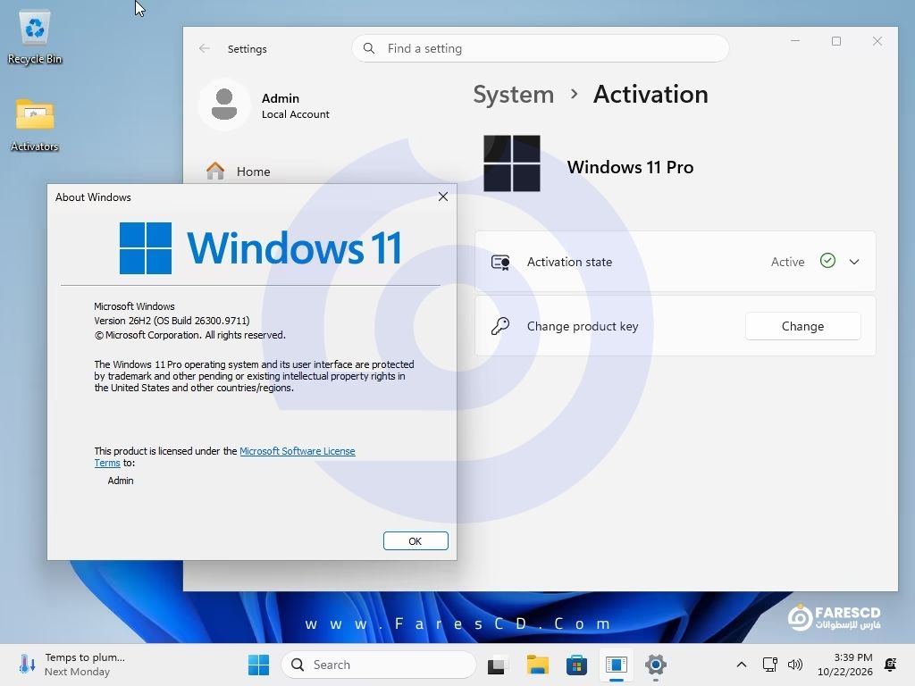 تحميل ويندوز 11 المخفف tiny11 Core 26H2 مفعل بكل اللغات