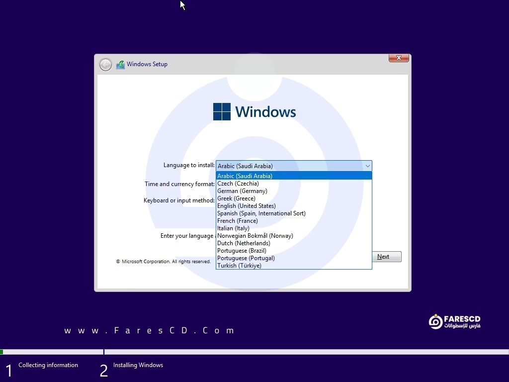 تحميل ويندوز 11 المخفف tiny11 Core 26H2 مفعل بكل اللغات