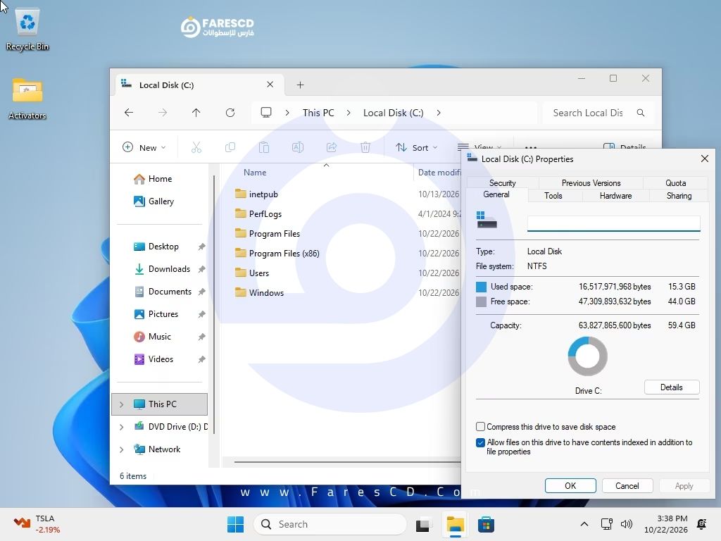 تحميل ويندوز 11 المخفف tiny11 Core 26H2 مفعل بكل اللغات