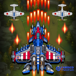تحميل لعبة 1945 Air Force MOD | ألعاب حروب الطائرات لأندرويد