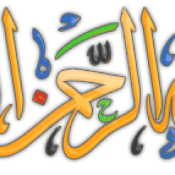 2w3ujhkl