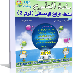 3lo1