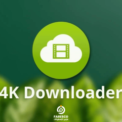 4K Video Downloader cover
