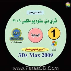 56979431_wm