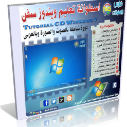 77cover