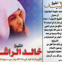 9shdklfi3m26