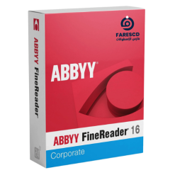 تحميل برنامج ABBYY FineReader PDF | تحويل الصور وملفات PDF إلى نصوص قابلة للتحرير 2023