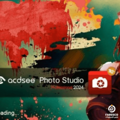 ACDSee Photo Studio Professional cover