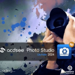 ACDSee Photo Studio Ultimate cover
