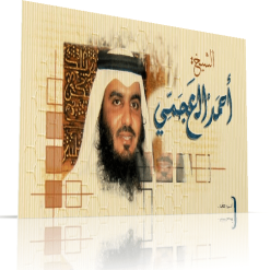 AGMY.COVER_