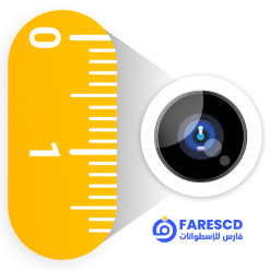 تحميل تطبيق AR Ruler App Tape Measure Cam | تطبيقات القياس بالكاميرا 2023