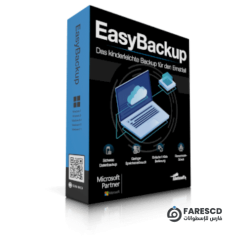 تحميل برنامج النسخ الإحتياطى | Abelssoft EasyBackup 2024