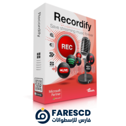تحميل برنامج Abelssoft Recordify 2023 لتحميل وتسجيل ملفات الصوت