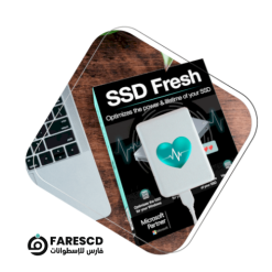 تحميل برنامج Abelssoft SSD Fresh Plus 2024 - حماية وتسريع هارد الإس إس دي