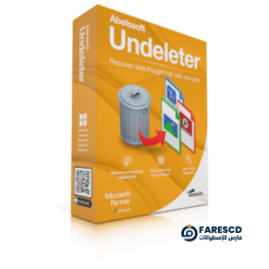 تحميل برنامج Abelssoft Undeleter - برامج استعادة الملفات المحذوفة 2024
