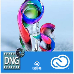 Adobe DNG Converter cover